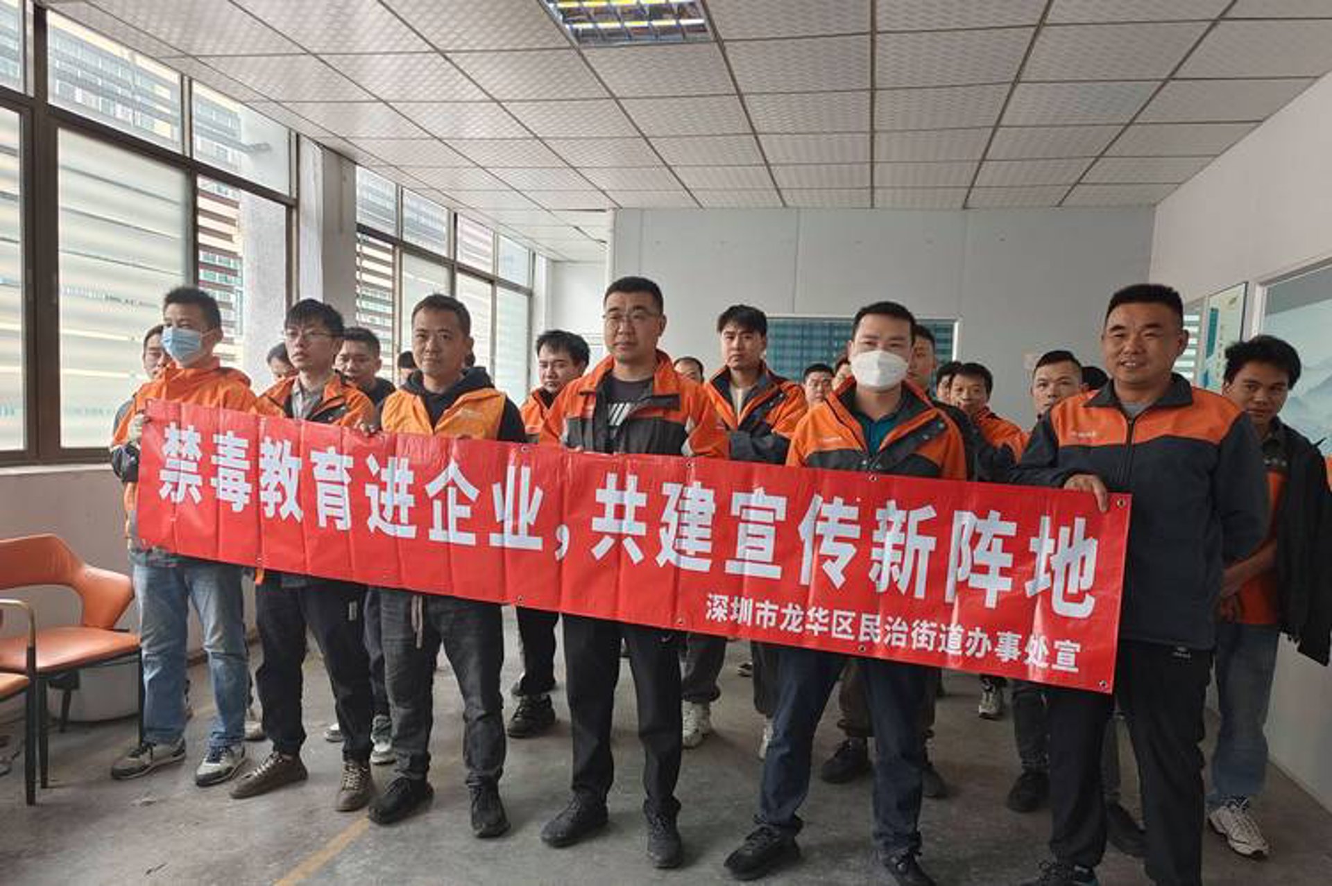 格桑电商